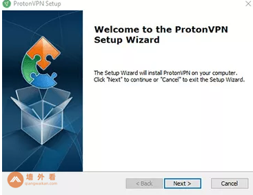 Proton VPN下载屏幕截图