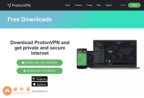 Proton VPN网站下载页面